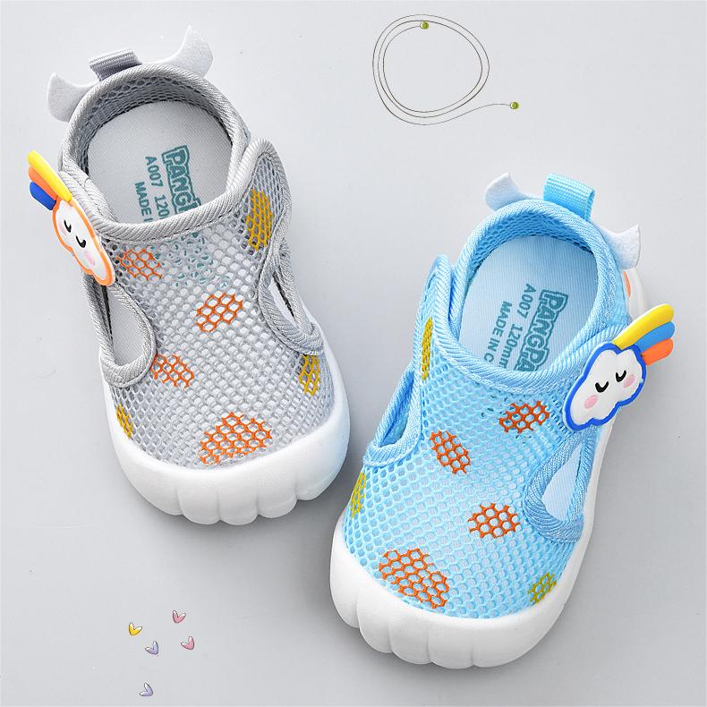 Non-Slip Baby Cloud Shoes™